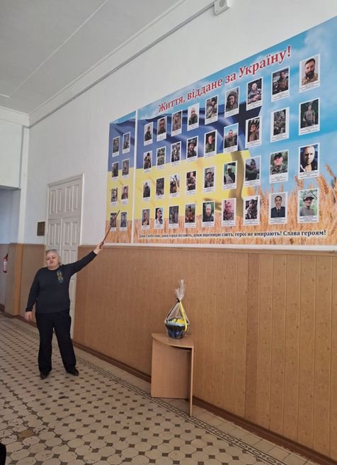 «Вони хотіли зробити світ кращим…» «Вони хотіли зробити світ кращим…»