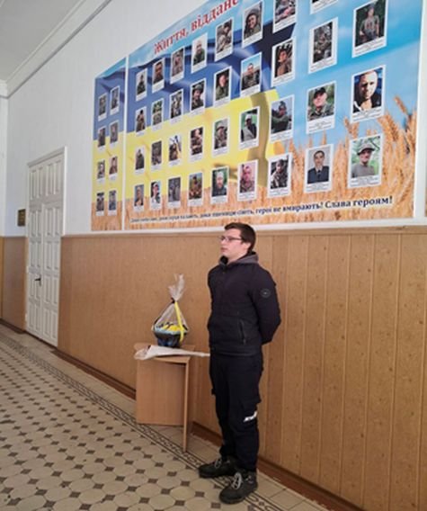 «Вони хотіли зробити світ кращим…» «Вони хотіли зробити світ кращим…»