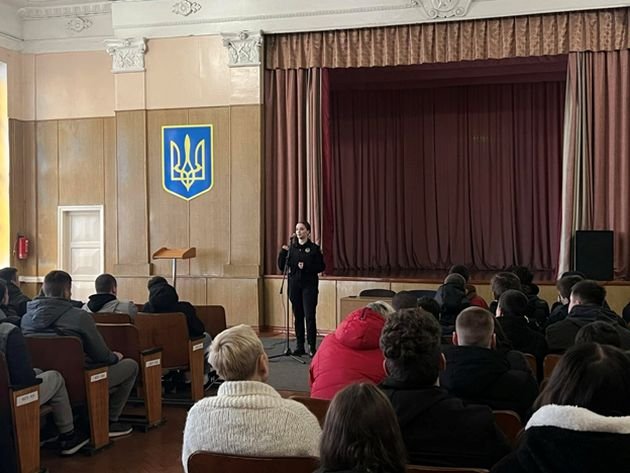 Профілактика правопорушень Профілактика правопорушень