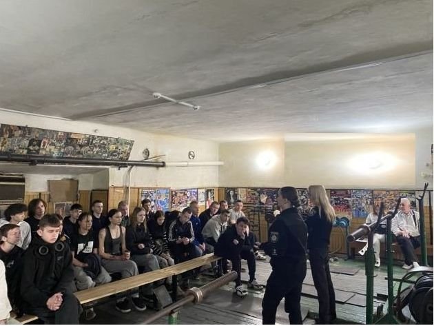 З метою попередження правопорушень З метою попередження правопорушень