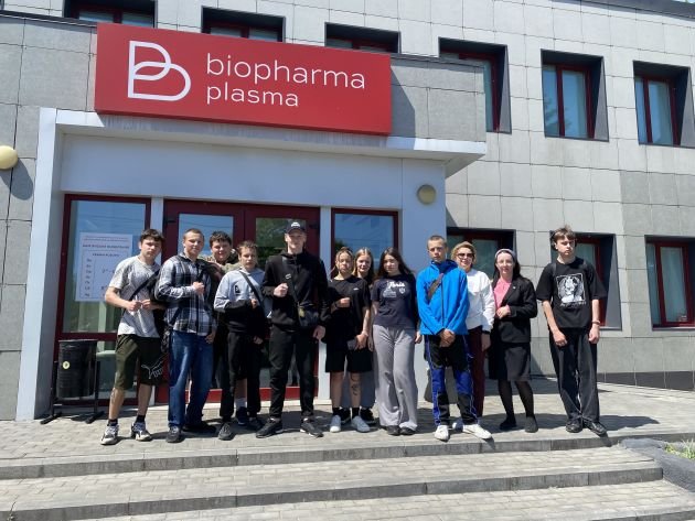 �������� ��� ������ � Biopfarma Plasma