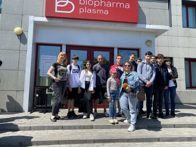 �������� ��� ������ � Biopfarma Plasma