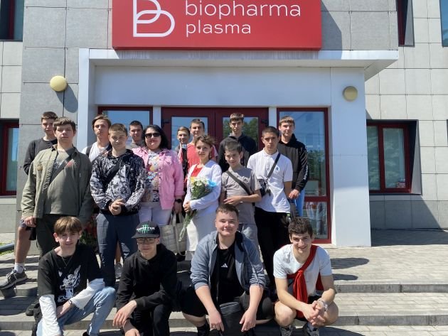 �������� ��� ������ � Biopfarma Plasma