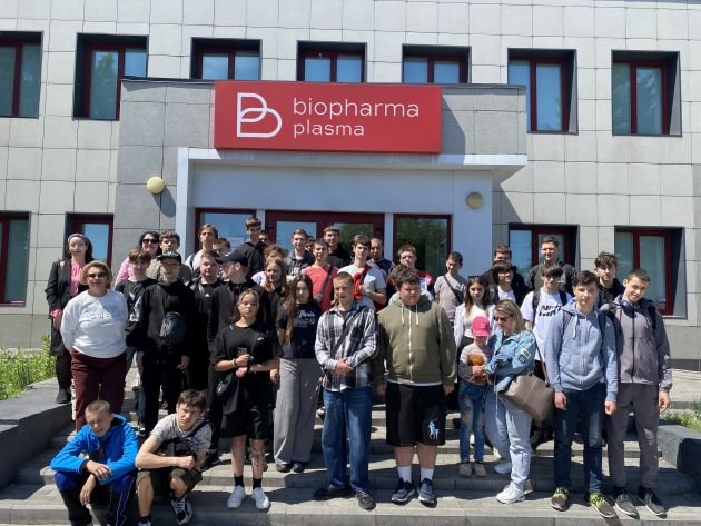�������� ��� ������ � Biopfarma Plasma
