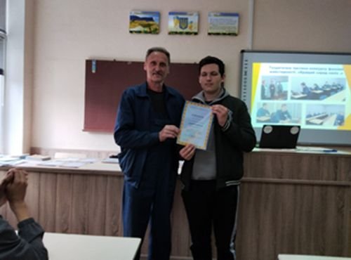 Підведення підсумків Тижня професій обробки металів різанням Підведення підсумків Тижня професій обробки металів різанням