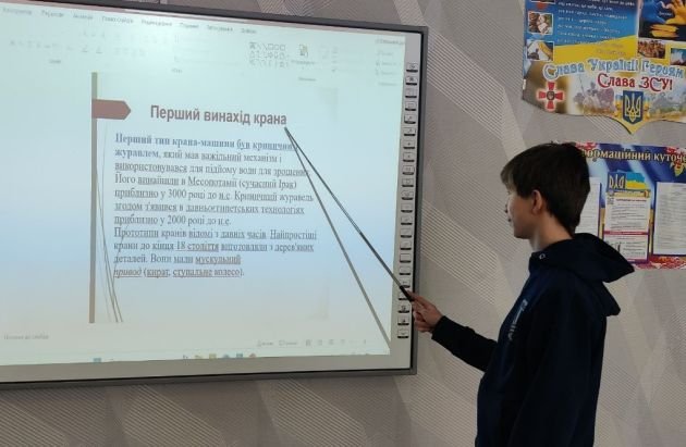 ������� � ������� ������ �� ���������� �������